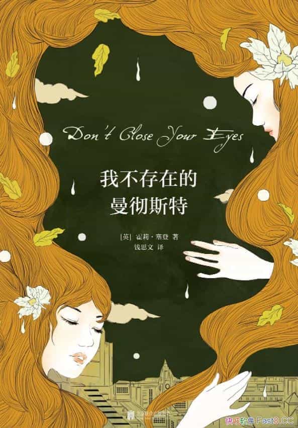 Ҳڵ˹ء/֮޷̹ϱ/epub+mobi+azw3