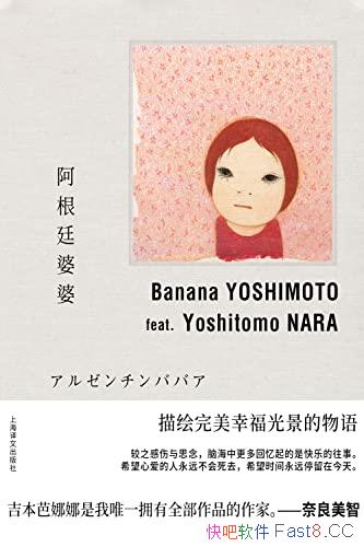 ͢š/Ҹ⾰/epub+mobi+azw3