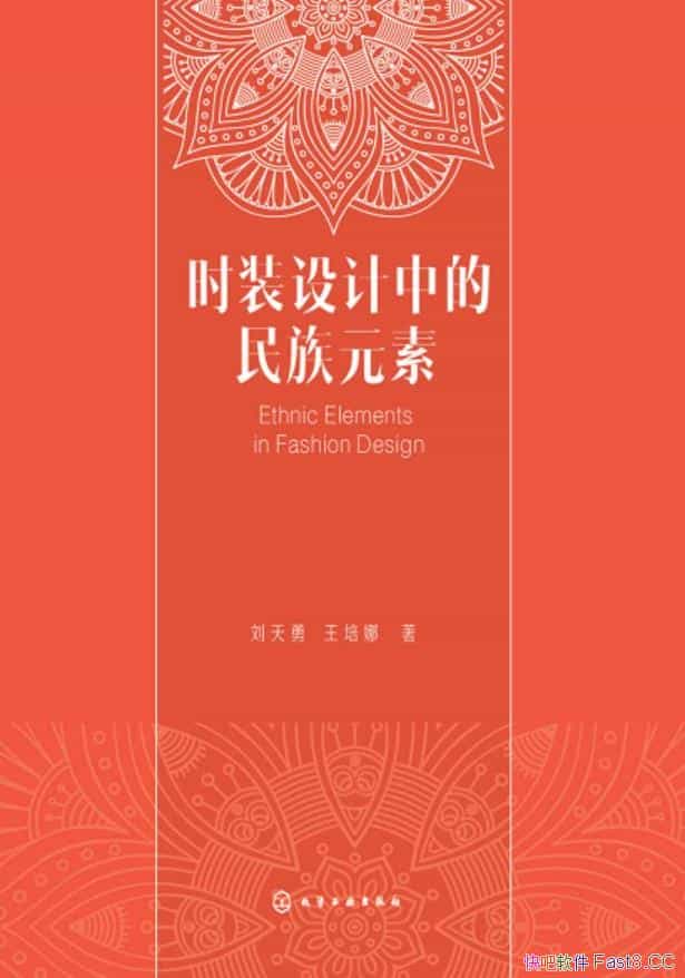 ʱװеԪء/о/epub+mobi+azw3