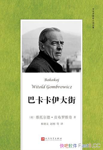 Ϳ֡άж¡ά/дִ˾/epub+mobi+azw3