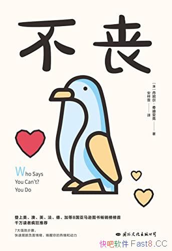 ɥǿ/дҪŬã/epub+mobi+azw3