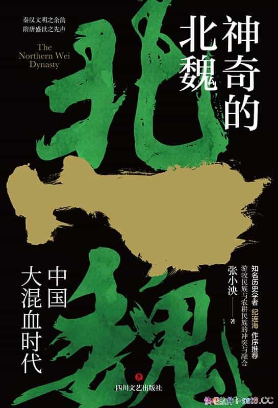 ıκС/һдڱκϴʷͨ׶/epub+mobi+azw3