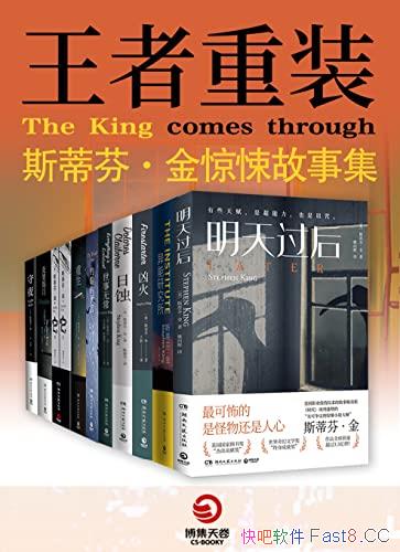 ˹ٷҡ𣺾㤹¼10/Ӱҵ·/epub+mobi+azw3