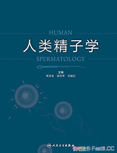 ྫѧܳ/ʮѧоɹ½չ/epub+mobi+azw3