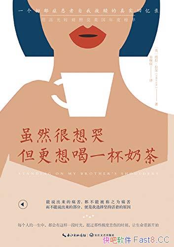 Ȼ һ̲衷/ȱ̲/epub+mobi+azw3