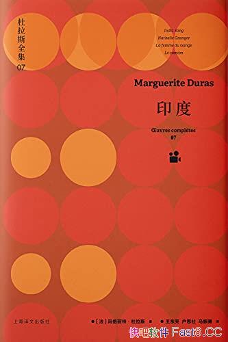 ӡȡء˹/ʵ֮/epub+mobi+azw3