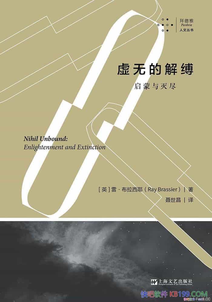 ޵Ľ⸿סҮ/˼ʵ˼һ/epub+mobi+azw3