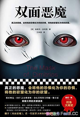 ˫ħˡ/һʦĵ/epub+mobi+azw3