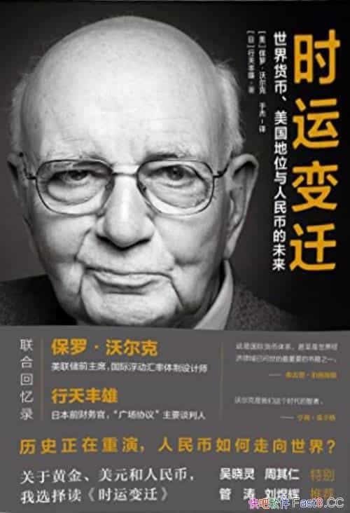 ʱ˱Ǩֶ/ҡԪλҵδ/epub+mobi+azw3