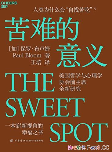 ѵ塷˹ء/һոӽǵҸ֮/epub+mobi+azw3