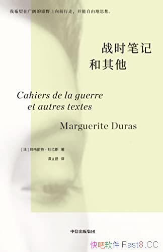 սʱʼǺء˹/ˡ汾/epub+mobi+azw3