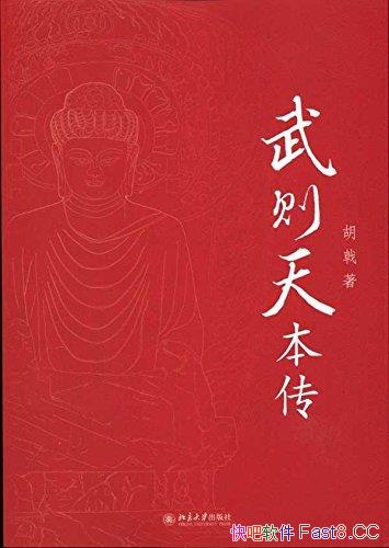 챾/йʷŮĴ/epub+mobi+azw3