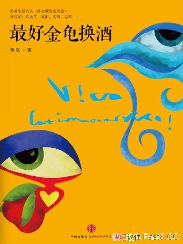 ý껻ơ/߰˼/epub+mobi+azw3