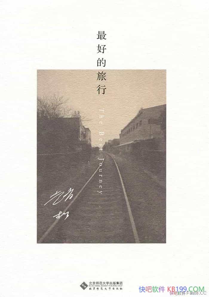 õС/óˡ¡صľ΢۲Ͱѿ/epub+mobi+azw3