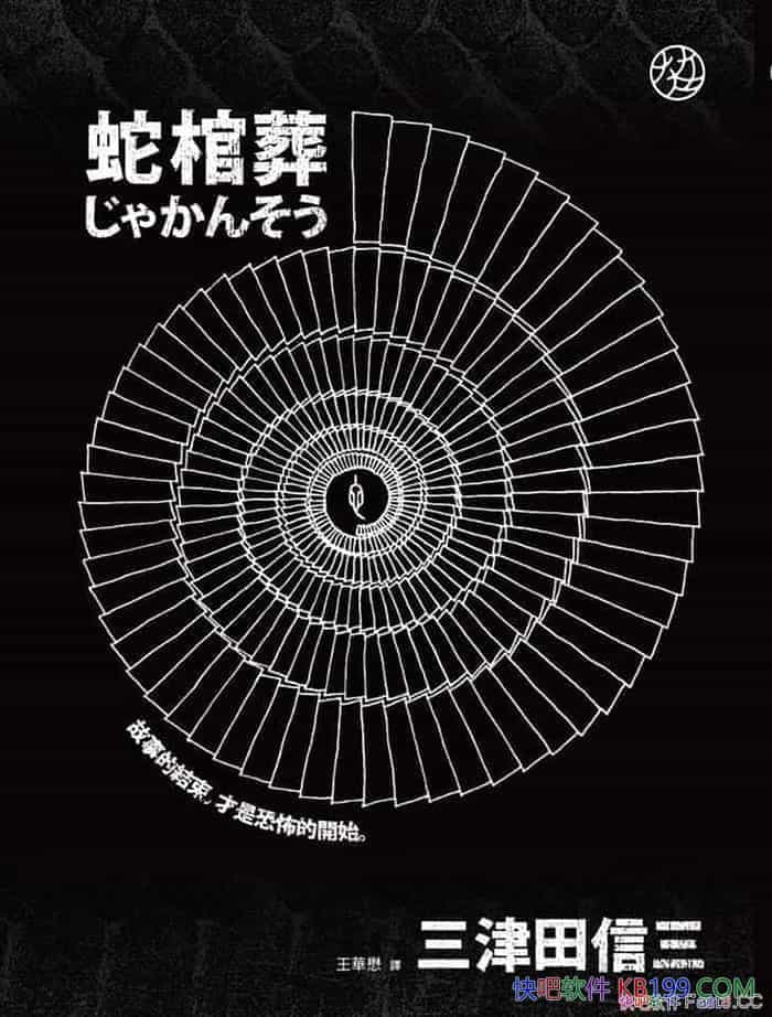 ߹ᡷ/^Mʷcy/epub+mobi+azw3