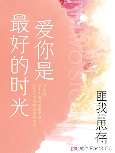 õʱ⡷[ϲ]˼/Ȭ/epub+mobi+azw3