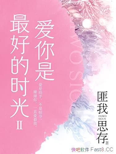 õʱ⡷[²]˼/Ȭ/epub+mobi+azw3