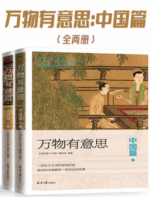 ˼йƪȫ/ʷȤ/epub+mobi+azw3