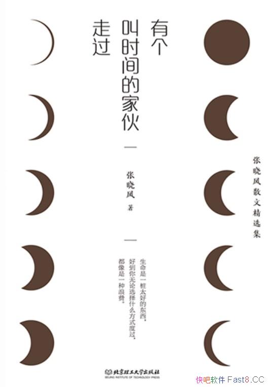 иʱļһ߹/Ʒۻ/epub+mobi+azw3