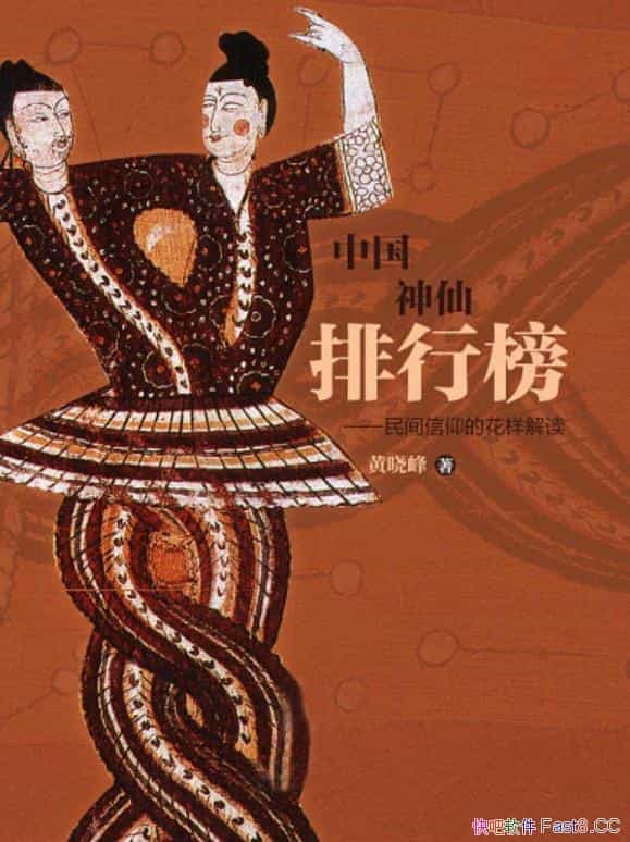 йа񡷻/Ļ/epub+mobi+azw3