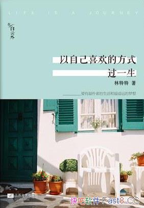 Լϲķʽһ/дЩص/epub+mobi+azw3