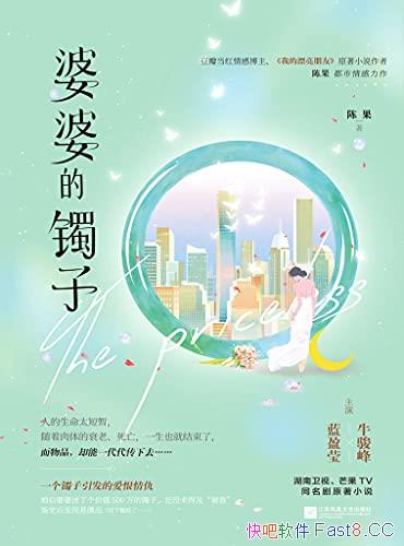 ŵӡ¹/һܿĻ黰С˵/epub+mobi+azw3