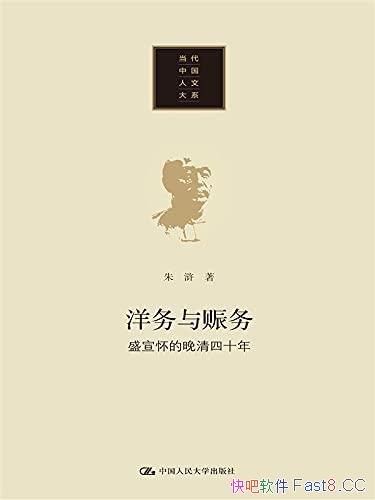 ʢʮ꡷/й/epub+mobi+azw3