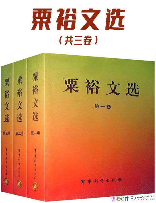 ԣѡ/ռӳԣƽ׼ͼƬ/epub+mobi+azw3