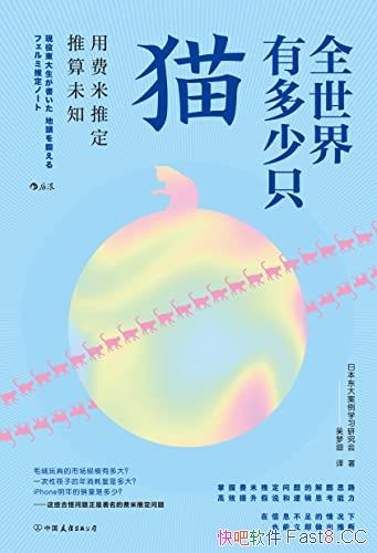 ȫжֻè÷ƶδ֪ѵ/epub+mobi+azw3