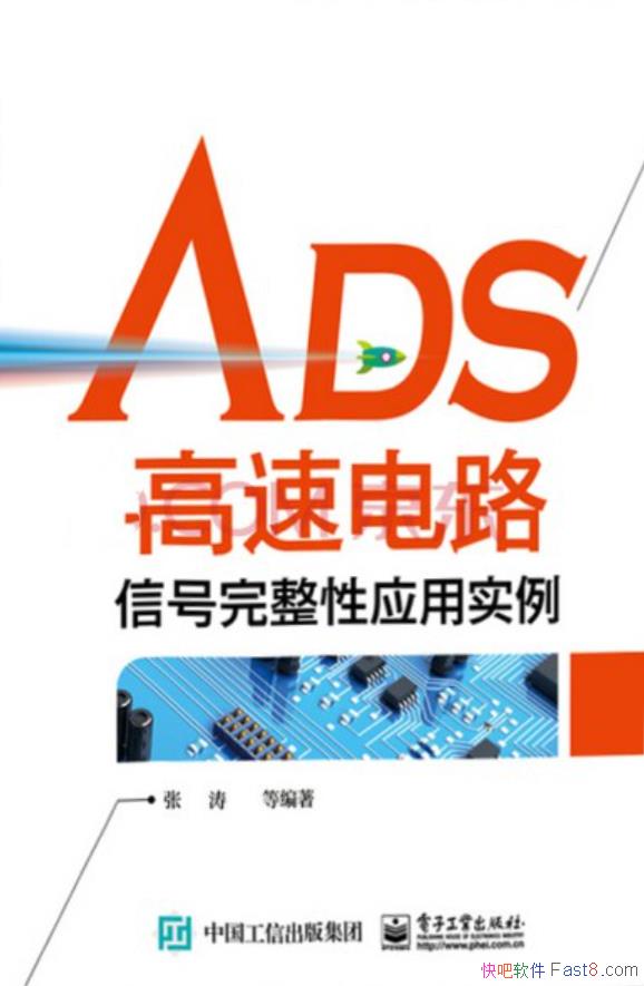 ADSٵ·źӦʵ//ʵǿ/epub+mobi+azw3