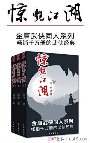 ޽/˷صһŴС˵/epub+mobi+azw3