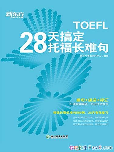 28㶨иѾ䡷/ѡие560Ѿ/epub+mobi+azw3