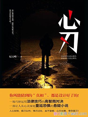 С/С˵Ʒ͹㷺ɵ/epub+mobi+azw3