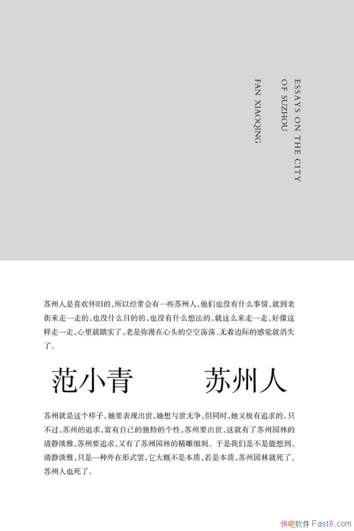 ˡС/һζʮ㵫ֲΪ֪/epub+mobi+azw3