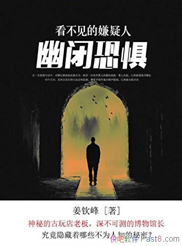 2ıտ־塷շ//epub+mobi+azw3