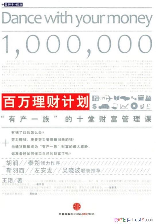 Ƽƻ/רΪйв׼/epub+mobi+azw3