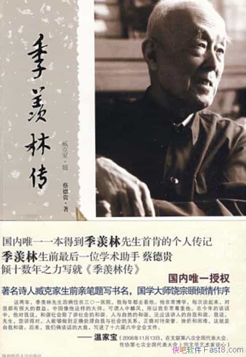 ̵ִ¹/ʵ޸ĺͲ䣬ʹƷ/epub+mobi+azw3