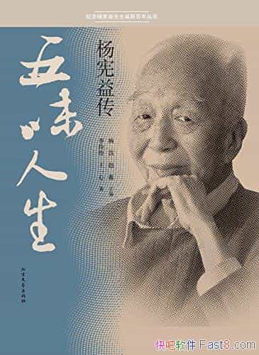 ζ/Ǽ/epub+mobi+azw3