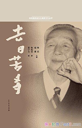 ȥտࡷ/ҹƷ/epub+mobi+azw3