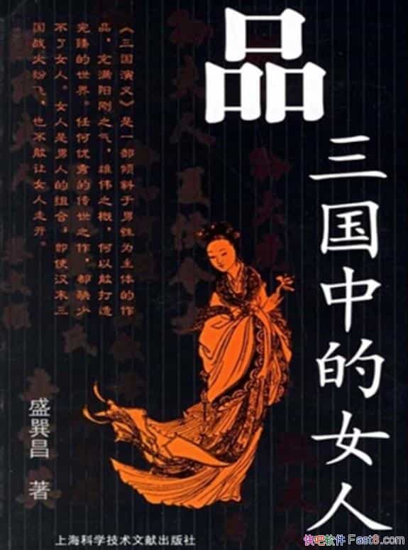 ƷеŮˡʢ/ǴʷĻﴴŮ/epub+mobi+azw3