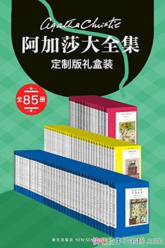 ɯȫưװɯ˹/װ/epub+mobi+azw3