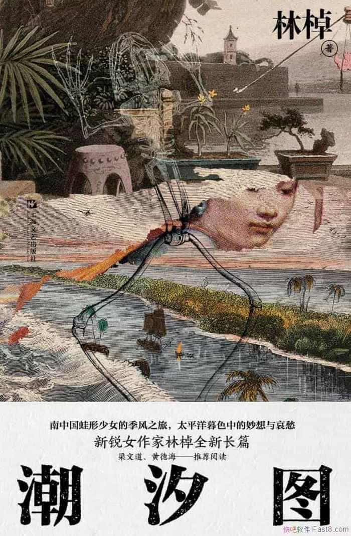 ϫͼ/ⱾһڴѾõϷ/epub+mobi+azw3