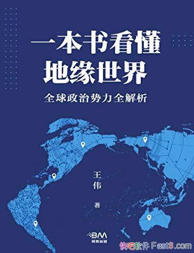 һ鿴Ե硷ȹ/ȫȫ/epub+mobi+azw3