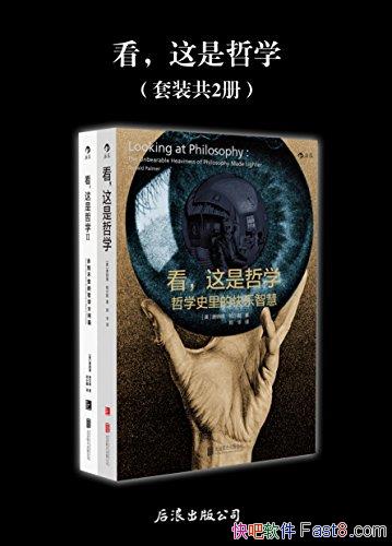 ѧװ/鼯ʮѧĵ/epub+mobi+azw3