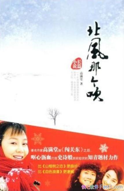 Ǹ/ȴ֢İ/epub+mobi+azw3