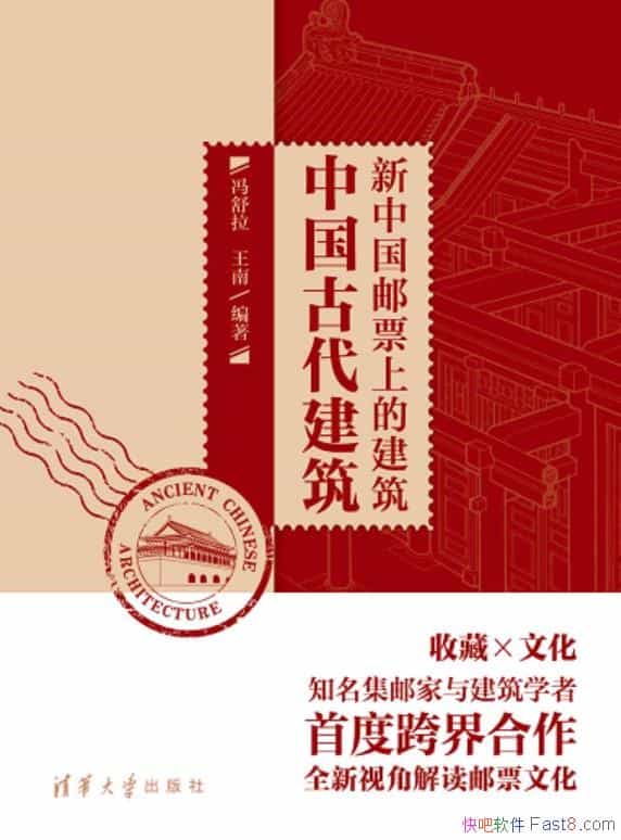 йƱϵĽ/˽йŽĻ/epub+mobi+azw3