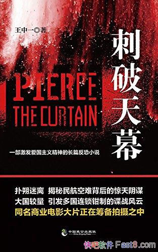 Ļ/һ/徫ĳƪС˵/epub+mobi+azw3