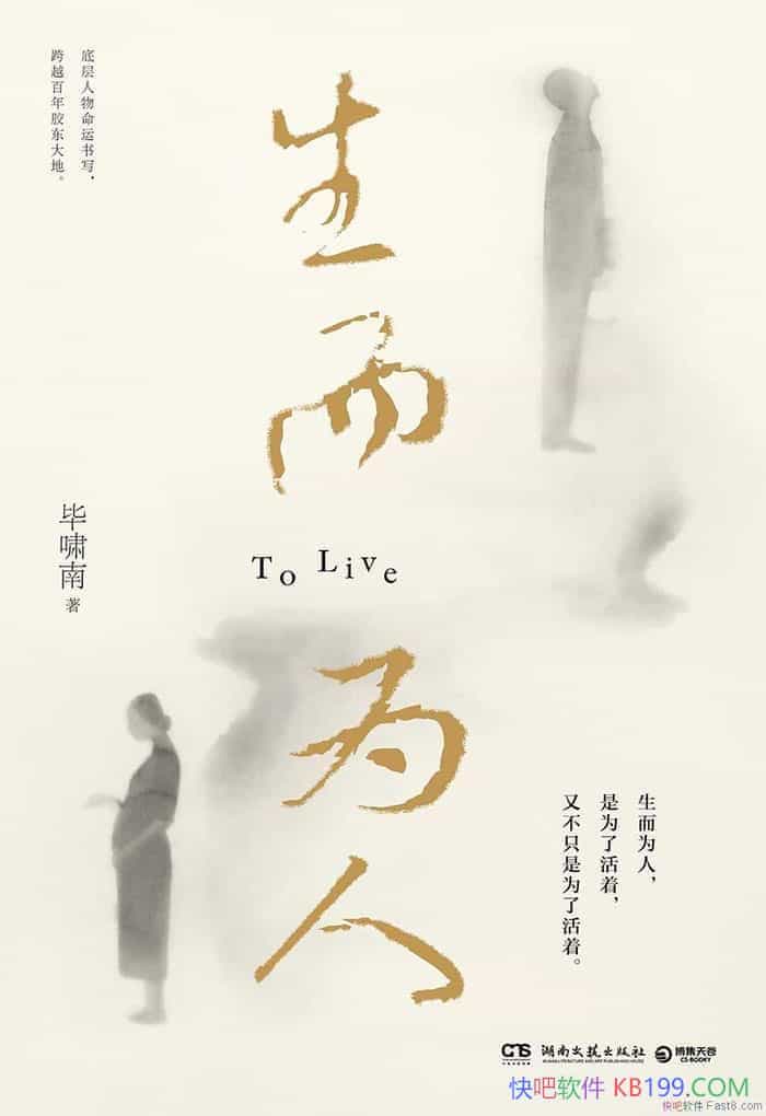 Ϊˡ/Х/ϵײԱ¼/epub+mobi+azw3