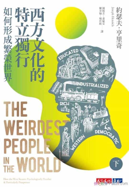 Ļγɷs硷/̓/epub+mobi+azw3