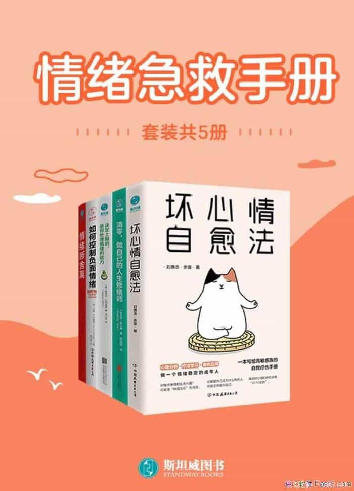 ֲᡷװ/㴦/epub+mobi+azw3